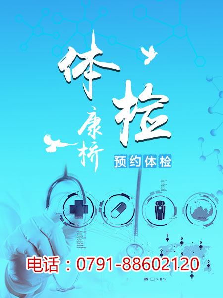 &#26143;&#31354;&#97;&#112;&#112;&#30331;&#24405;&#20837;&#21475;&#45;&#26143;&#31354;&#111;&#110;&#108;&#105;&#110;&#101;&#40;&#20013;&#22269;&#41;