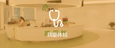&#26143;&#31354;&#97;&#112;&#112;&#30331;&#24405;&#20837;&#21475;&#45;&#26143;&#31354;&#111;&#110;&#108;&#105;&#110;&#101;&#40;&#20013;&#22269;&#41;